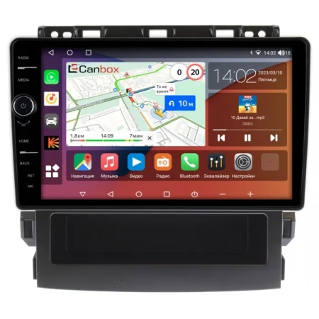 Subaru Forester 5, Impreza 5, XV 2, Crosstrek 2 2017-2024 Canbox H-Line 7842-9-768 на Android 10 (4G-SIM, 4/32, DSP, QLed)