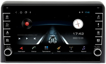 Hyundai Sonata 7 (LF) 2017-2019 Canbox BGT9-9079 2/32 Android 10 (IPS, DSP, CarPlay)