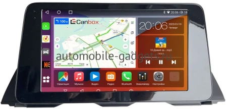 BMW 5 (F10, F11) 2009-2017 Canbox H-Line 2K 4185-10-3060 на Android 10 (4G-SIM, 6/128, DSP, QLed)