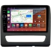 Штатная магнитола JAC Sunray 2011-2017 Canbox H-Line 7845-9-0380 Android 10 (4G-SIM, 8/256, DSP, QLed)