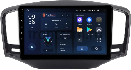 Штатное головное устройство Roewe 350 2014-2018 Teyes CC3L WIFI 2/32 9 дюймов RM-9-0176 на Android 8.1 (DSP, IPS, AHD)