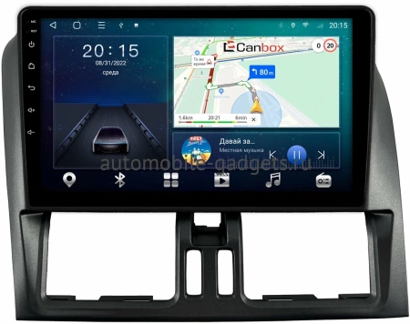 Volvo XC60 2008-2017 (матовая, темно-серая) Canbox L-Line 4169-9-788 на Android 10 (4G-SIM, 2/32, TS18, DSP, QLed)