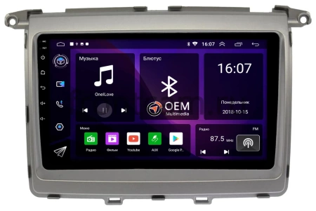 Mazda MPV 3 2006-2016 Canbox RS9-1261 1.5/32 Android 10 (IPS, DSP, CarPlay)