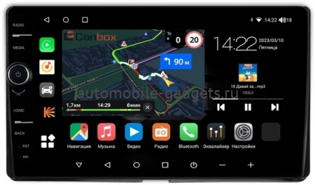 Штатная магнитола Toyota Sienna 3 2014-2020 Canbox M-Line 7841-9-1428 Android 10 (4G-SIM, 4/64, DSP, QLed)