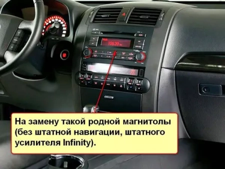 FarCar DX465M Штатная магнитола для KIA Mohave 2008-2017 на Android 13 c 4GB