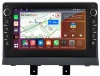 Штатная магнитола Changan Alsvin 2018-2024 Canbox H-Line 7834-9-0460 Android 10 (4G-SIM, 6/128, DSP, IPS) С крутилками