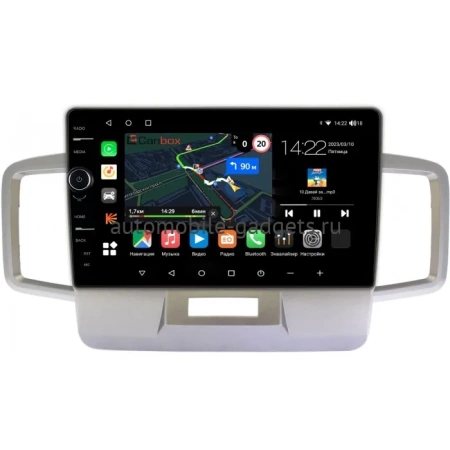 Штатная магнитола Canbox M-Line 7850-10-1106 для Honda Freed 2008-2016 на Android 10 (4G-SIM, 2/32, DSP, QLed)