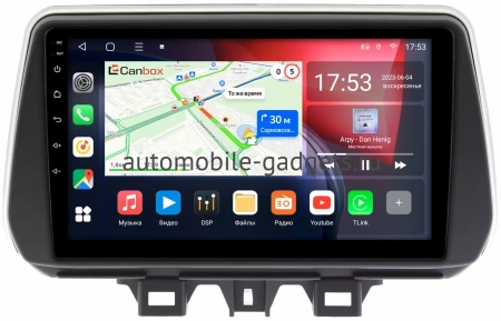Hyundai Tucson 3 2018-2021 Canbox L-Line 4169-9158 на Android 10 (4G-SIM, 2/32, TS18, DSP, QLed)