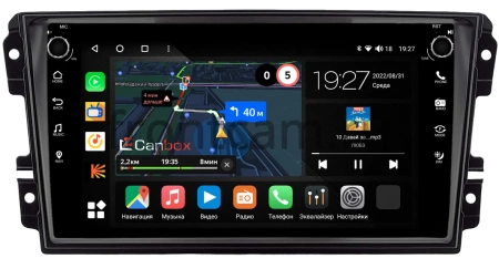 Штатная магнитола Datsun on-DO, mi-DO 2015-2020 Canbox M-Line 7801-9-2005 Android 10 (4G-SIM, 2/32, DSP, IPS) С крутилками