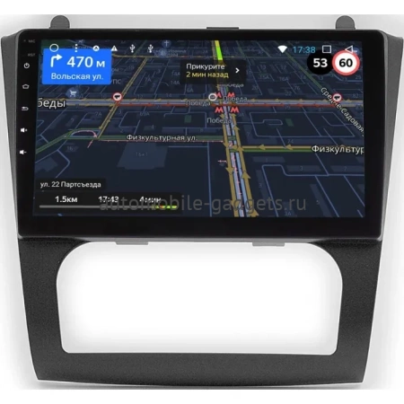Nissan Altima 4 (L32) 2006-2013 (с климат-контролем) OEM RK9-1068 на Android 10 (CarPlay, AHD, 1/32)