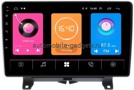 Land Rover Range Rover Sport 2005-2009 OEM RK9-1204 на Android 10 (CarPlay, AHD, 1/32) Land Rover Range Rover Sport 2005-2009 OEM RK9-1204 на Android 10 (CarPlay, AHD, 1/32)