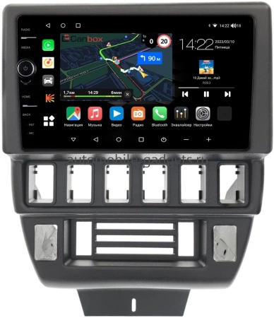 Lada Niva 2121, 2131 (4x4), ВИС 2346 1993-2019 Canbox M-Line 7840-9-1627 на Android 10 (4G-SIM, 2/32, DSP, QLed) Lada Niva 2121, 2131 (4x4), ВИС 2346 1993-2019 Canbox M-Line 7840-9-1627 на Android 10 (4G-SIM, 2/32, DSP, QLed)