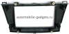 Mazda 3 (BL), Axela 2 2009-2013 OEM 2/16 на Android 10 (GT7-RP-MZ3E-117) Mazda 3 (BL), Axela 2 2009-2013 OEM 2/16 на Android 10 (GT7-RP-MZ3E-117)