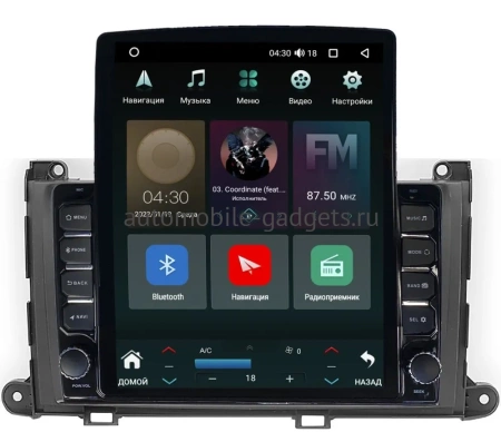 Штатная магнитола Toyota Sienna 3 2010-2014 Canbox M-Line 5610-9-202 на Android 10 (4G-SIM, 2/32, DSP, QLed, Tesla)