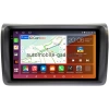 Штатная магнитола Nissan NV350 2012-2017 Canbox H-Line 2K 4182-9-NI104N на Android 10 (4G-SIM, 4/64, DSP, QLed)