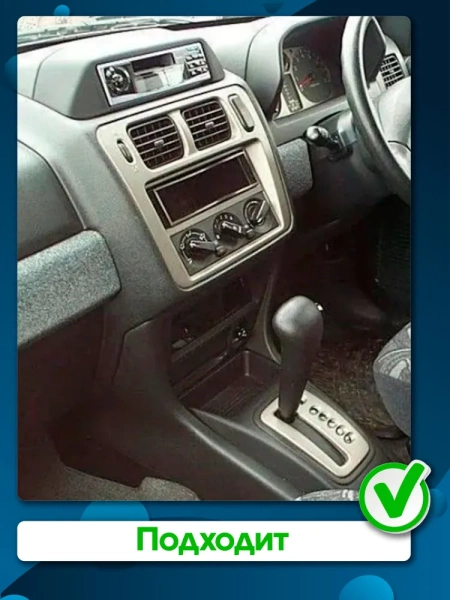 Штатная магнитола Canbox Logic-i3 2K 5735-9-2614 для Mitsubishi Pajero iO, Pajero Pinin 1998-2007 (взамен верхнего козырька) на Android 11 (4G-SIM, 8/256, DSP, 360, QLed)