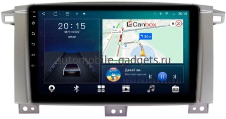 Toyota Land Cruiser 105 2002-2008 Canbox L-Line 4169-9121 на Android 10 (4G-SIM, 2/32, TS18, DSP, QLed) (для авто с МКПП) Toyota Land Cruiser 105 2002-2008 Canbox L-Line 4169-9121 на Android 10 (4G-SIM, 2/32, TS18, DSP, QLed) (для авто с МКПП)