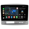 Штатная магнитола Geely MK 2006-2013 Canbox M-Line 4542-9-1680 на Android 10 (4G-SIM, 4/64, DSP, QLed)