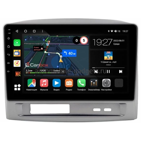 Geely MK 2006-2013 Canbox M-Line 4544-9-1680 на Android 10 (4G-SIM, 2/32, DSP, QLed)