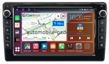 Chery Sweet (QQ) 2003-2015 Canbox H-Line 7822-9-0370 на Android 10 (4G-SIM, 4/32, DSP, IPS) С крутилками