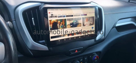 Штатная магнитола Canbox PRO-Line 2K 4256-9-0004 для GMC Terrain 2 2017-2024 на Android 13 (4G-SIM, 4/64, DSP, QLed)