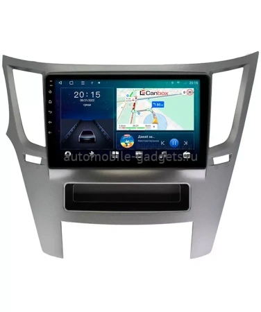 Штатная магнитола Subaru Legacy 5, Outback 4 2009-2014 (серая, левый руль) Canbox L-Line 4169-9051 на Android 10 (4G-SIM, 2/32, TS18, DSP, QLed)