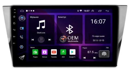 Volkswagen Bora 3 2016-2022 OEM RK10-2590 на Android 10 (CarPlay, AHD, 1/32)