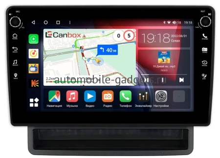 Штатная магнитола Canbox H-Line 7806-10-1414 для Nissan 350Z 2002-2005 на Android 10 (4G-SIM, 4/32, DSP, QLed) С крутилками