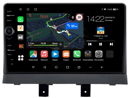 Штатная магнитола Changan Alsvin 2018-2024 Canbox M-Line 7840-9-0460 Android 10 (4G-SIM, 2/32, DSP, QLed)