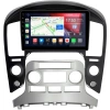 Hyundai Grand Starex, H1 2 2007-2015 (авто с климат-контролем) Canbox RS9-0327 1.5/32 Android 10 (IPS, DSP, CarPlay) Hyundai Grand Starex, H1 2 2007-2015 (авто с климат-контролем) Canbox RS9-0327 1.5/32 Android 10 (IPS, DSP, CarPlay)