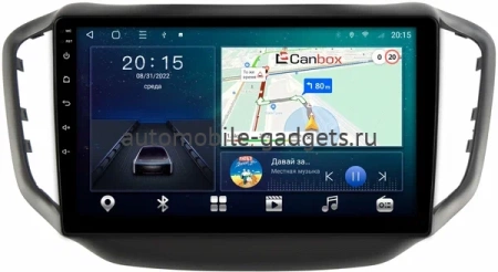 Chery Tiggo 5 2014-2020 Canbox L-Line 4168-10-1104 на Android 10 (4G-SIM, 3/32, TS18, DSP, QLed)