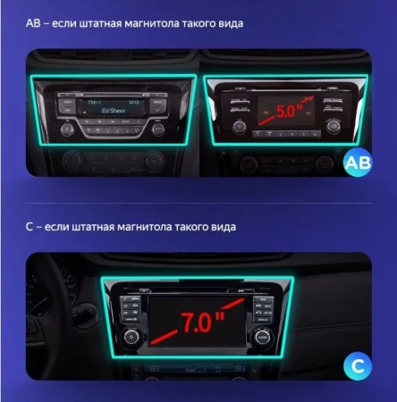 Штатная магнитола Nissan Qashqai 2, X-Trail (T32) 2013-2022 (авто без климат-контроля) Canbox GTR10-2634 4/64 Android 10 (IPS, DSP, CarPlay)