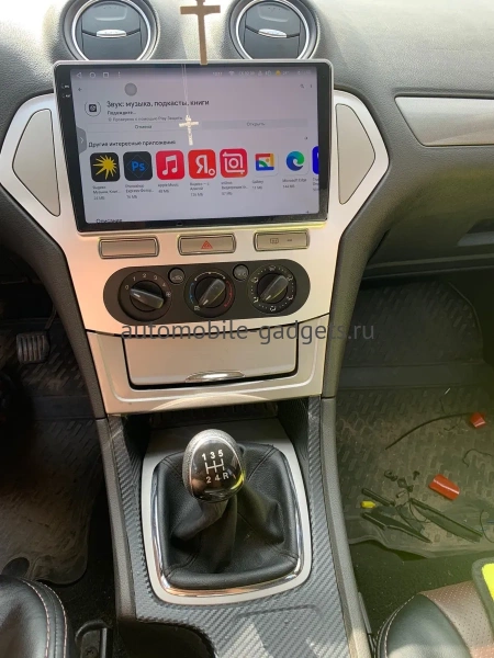 Штатная магнитола Ford Mondeo 4 2006-2010 (серебро) Canbox EVO 2K 5830-1017 на Android 14 (4G-SIM, 12/256, DSP, QLed, AI, 360)