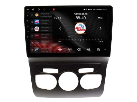 Магнитола Vaycar 10V3 для CITROEN C4 2012-2016 (Андроид, 3+32Гб)