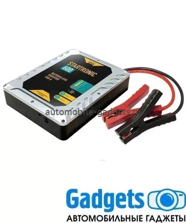 Автономное пусковое устройство GYS STARTRONIC 600