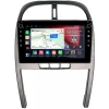Штатная магнитола Canbox H-Line 7806-10-6460 для Chery Tiggo (T11) 2011-2016 на Android 10 (4G-SIM, 4/32, DSP, QLed) С крутилками