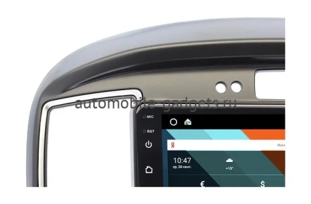 Магнитола Vaycar 09V3 для HYUNDAI H1 Starex 2016-2019 с часами (Андроид, 3+32Гб) Магнитола Vaycar 09V3 для HYUNDAI H1 Starex 2016-2019 с часами (Андроид, 3+32Гб)