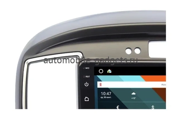 Магнитола Vaycar 09V3 для HYUNDAI H1 Starex 2016-2019 с часами (Андроид, 3+32Гб) Магнитола Vaycar 09V3 для HYUNDAI H1 Starex 2016-2019 с часами (Андроид, 3+32Гб)