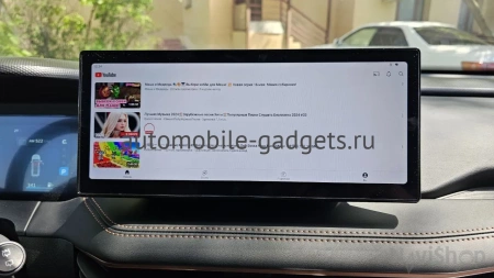 Навигационный блок для Geely Okavango на штатную магнитолу — NaviPilot CarPlay BOX 12 PRO для Geely Okavango