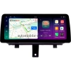 Штатная магнитола Audi Q3 (8U) 2011-2018 12.3 дюйма Canbox PRO-Line 4330-0080 на Android 13 (4G-SIM, 4/64, DSP, QLed) BMW Style