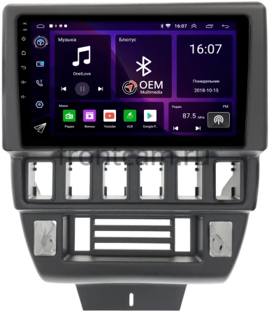 Штатная магнитола Canbox RS9-1627 для Lada Niva 2121, 2131 (4x4), ВИС 2346 1993-2019 на Android 10 (IPS, DSP, CarPlay)