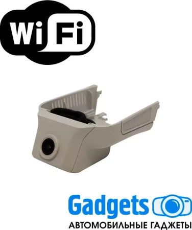 Redpower DVR-MBML2-N видеорегистратор для Mercedes ML (2005-2011) и GL (2006-2012) светло-серый c Wi-Fi Full HD