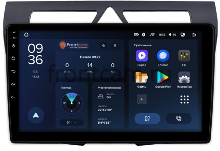 Штатное головное устройство Kia Picanto 2007-2011 Teyes CC3L WIFI 2/32 9 дюймов RM-9-2139 на Android 8.1 (DSP, IPS, AHD)