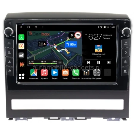 Fiat Albea, idea, Palio 2, Siena 1996-2017 Canbox M-Line 7821-9266 на Android 10 (4G-SIM, 2/32, DSP, IPS) С крутилками
