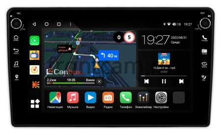 Штатная магнитола Canbox M-Line 7801-9-0974 для Peugeot 308 2 2013-2021 на Android 10 (4G-SIM, 2/32, DSP, IPS) С крутилками