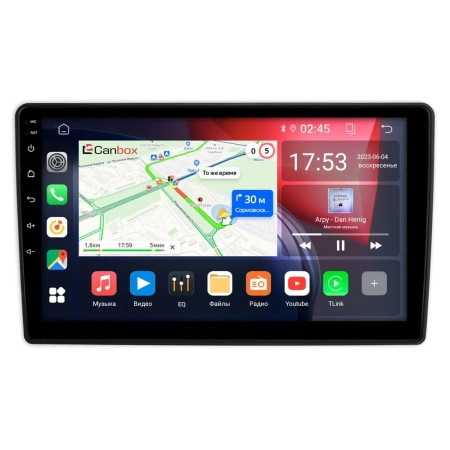 Kia Optima 2000-2005 Canbox GT9-1129 2/32 Android 10 (IPS, DSP, CarPlay)