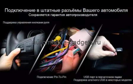 Volvo S80 1998-2006 Canbox M-Line 7831-9319 на Android 10 (4G-SIM, 2/32, DSP, IPS) С крутилками Volvo S80 1998-2006 Canbox M-Line 7831-9319 на Android 10 (4G-SIM, 2/32, DSP, IPS) С крутилками