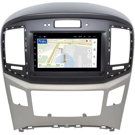 Hyundai Grand Starex, H1 2 2015-2021 (с сохранением часов) Canbox 1.5/32 на Android 10 (RS7-RP-HDST2-286) (IPS, DSP, CarPlay)
