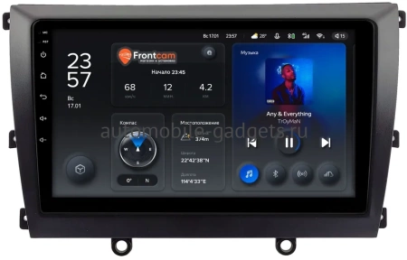 Штатное головное устройство Teyes X1 WIFI 2/32 9 дюймов RM-9-0120 для Lifan Murman (820) 2015-2020 на Android 8.1 (DSP, IPS, AHD)