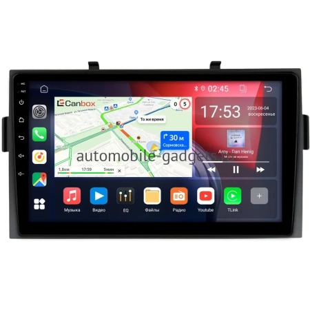 Honda Ridgeline 2005-2014 Canbox L-Line 4169-9-2685 на Android 10 (4G-SIM, 2/32, TS18, DSP, QLed) Honda Ridgeline 2005-2014 Canbox L-Line 4169-9-2685 на Android 10 (4G-SIM, 2/32, TS18, DSP, QLed)